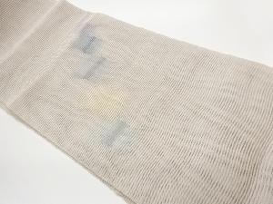 絽綴れ抽象模様織出し名古屋帯